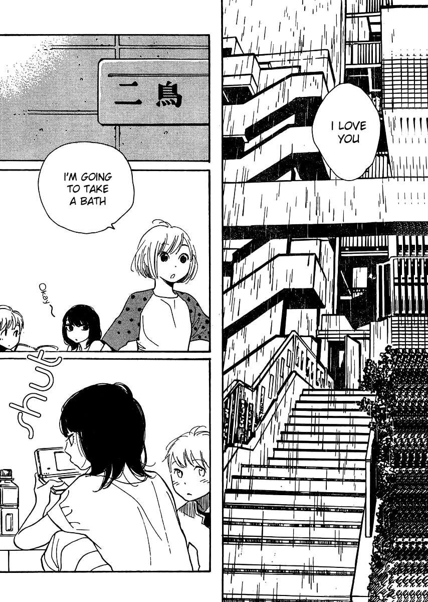 Hourou Musuko Chapter 111 page 18 - Chapter 111: Sprout