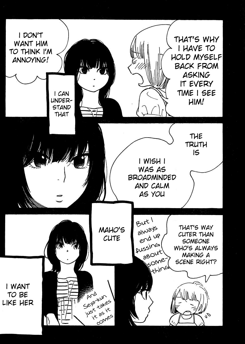 Hourou Musuko Chapter 111 page 22 - Chapter 111: Sprout