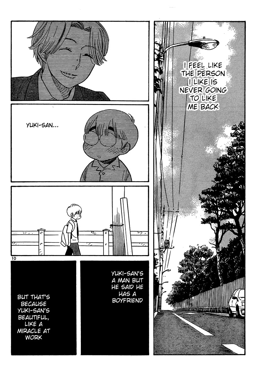 Hourou Musuko Chapter 112 page 10 - Chapter 112: Mako's Adventure