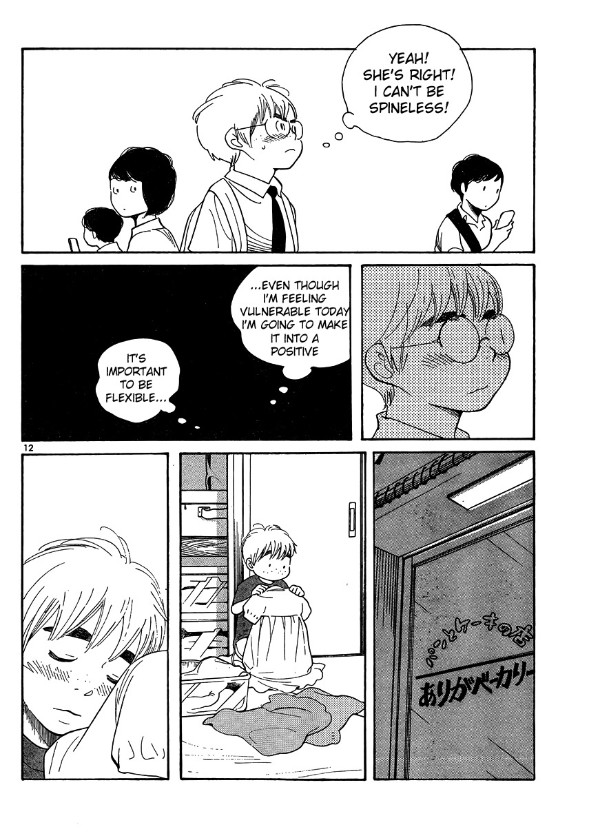 Hourou Musuko Chapter 112 page 12 - Chapter 112: Mako's Adventure
