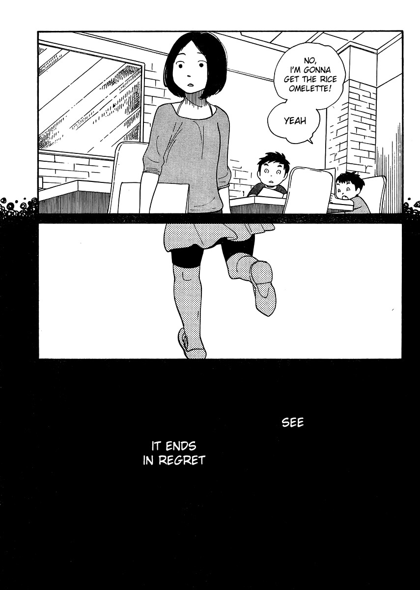 Hourou Musuko Chapter 112 page 19 - Chapter 112: Mako's Adventure