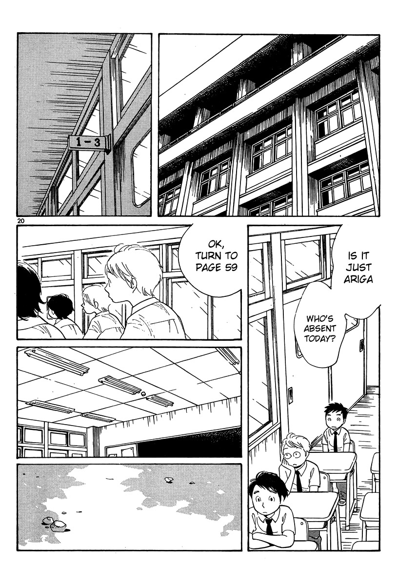 Hourou Musuko Chapter 112 page 20 - Chapter 112: Mako's Adventure