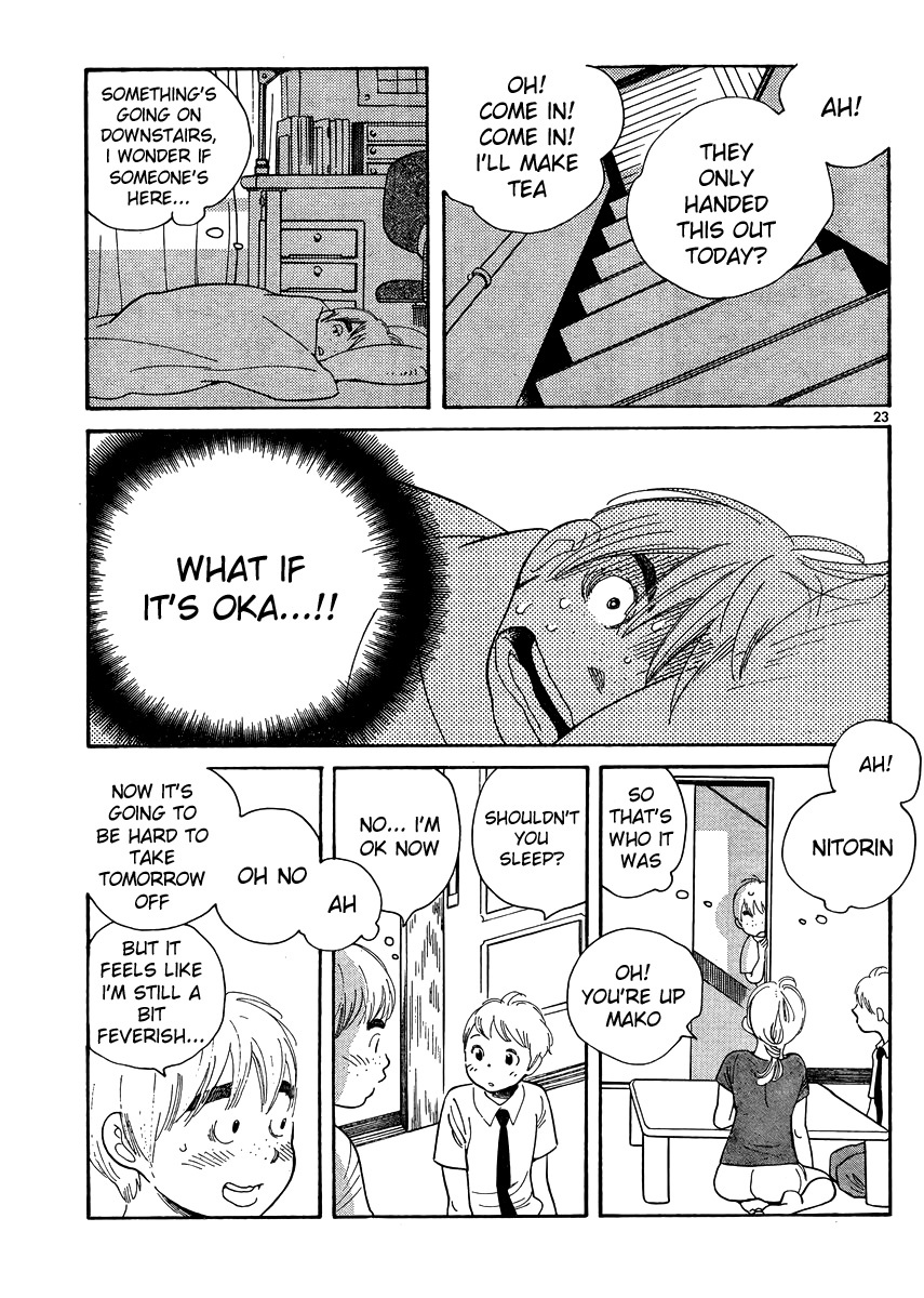 Hourou Musuko Chapter 112 page 23 - Chapter 112: Mako's Adventure