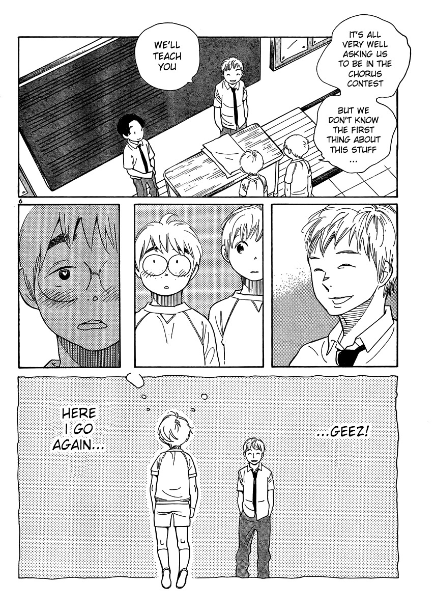 Hourou Musuko Chapter 112 page 6 - Chapter 112: Mako's Adventure