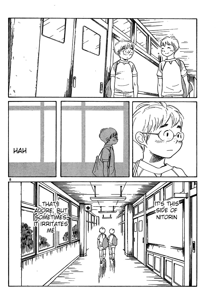 Hourou Musuko Chapter 112 page 8 - Chapter 112: Mako's Adventure