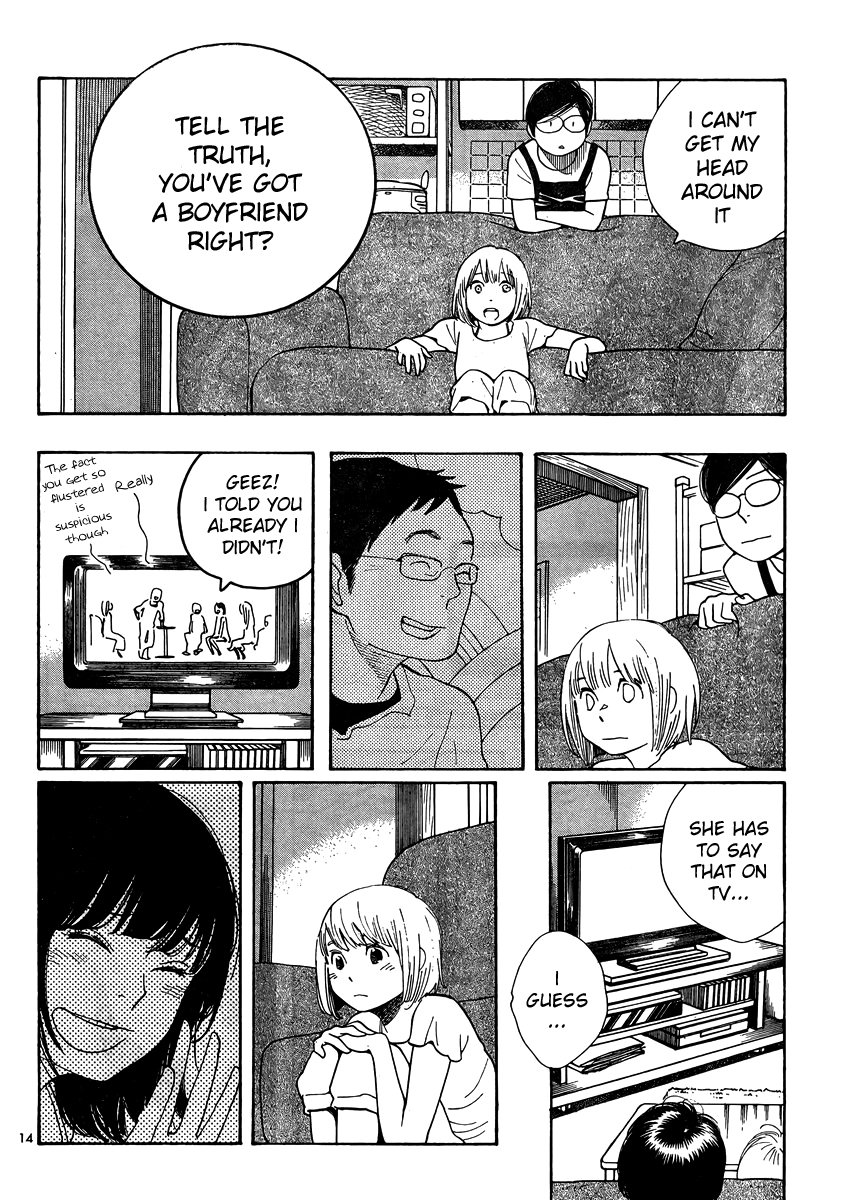 Hourou Musuko Chapter 113 page 14 - Chapter 113: Level Headed Mako