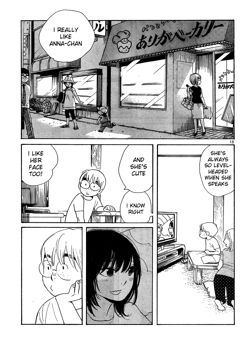 Hourou Musuko Chapter 113 page 15 - Chapter 113: Level Headed Mako