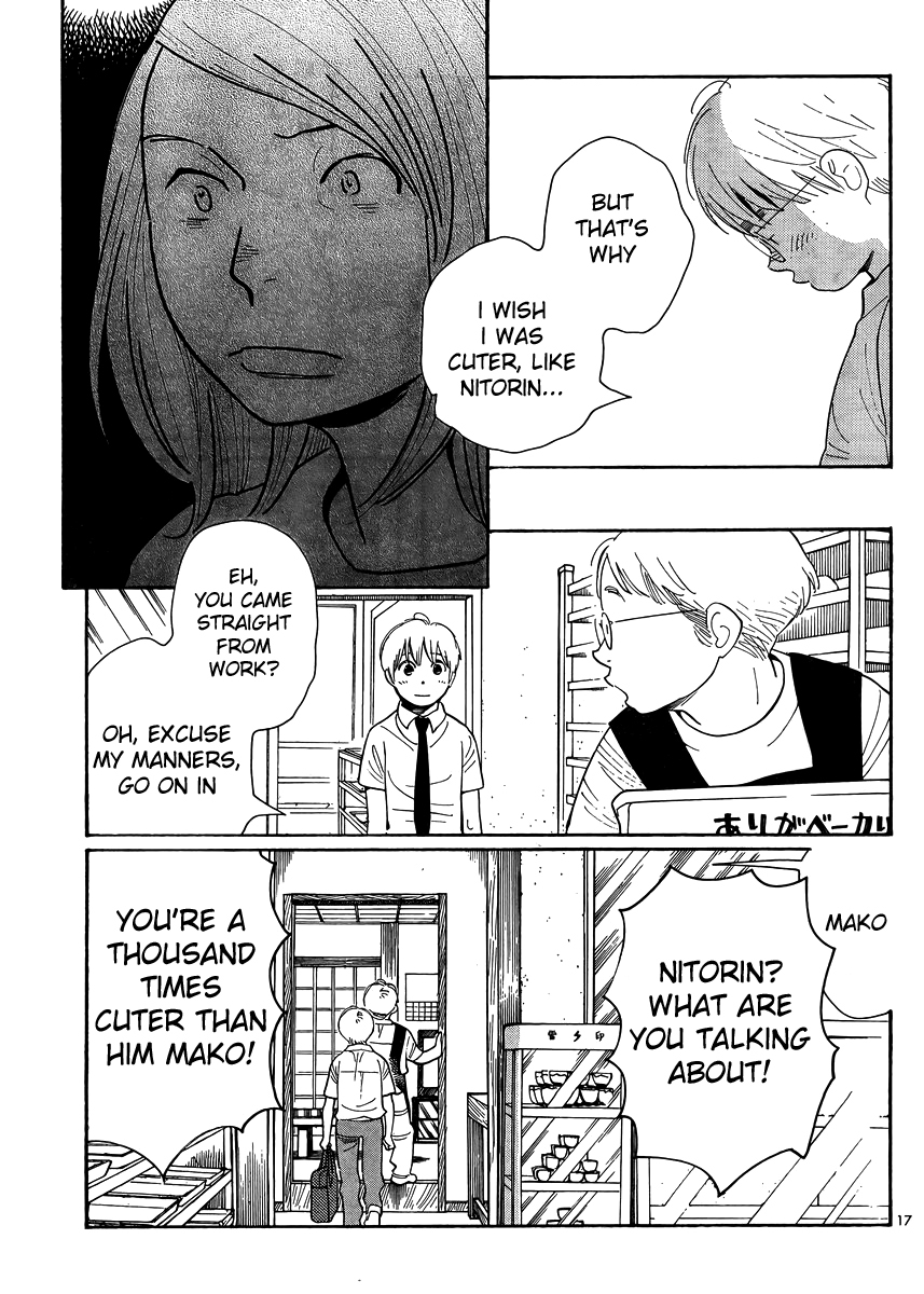 Hourou Musuko Chapter 113 page 17 - Chapter 113: Level Headed Mako