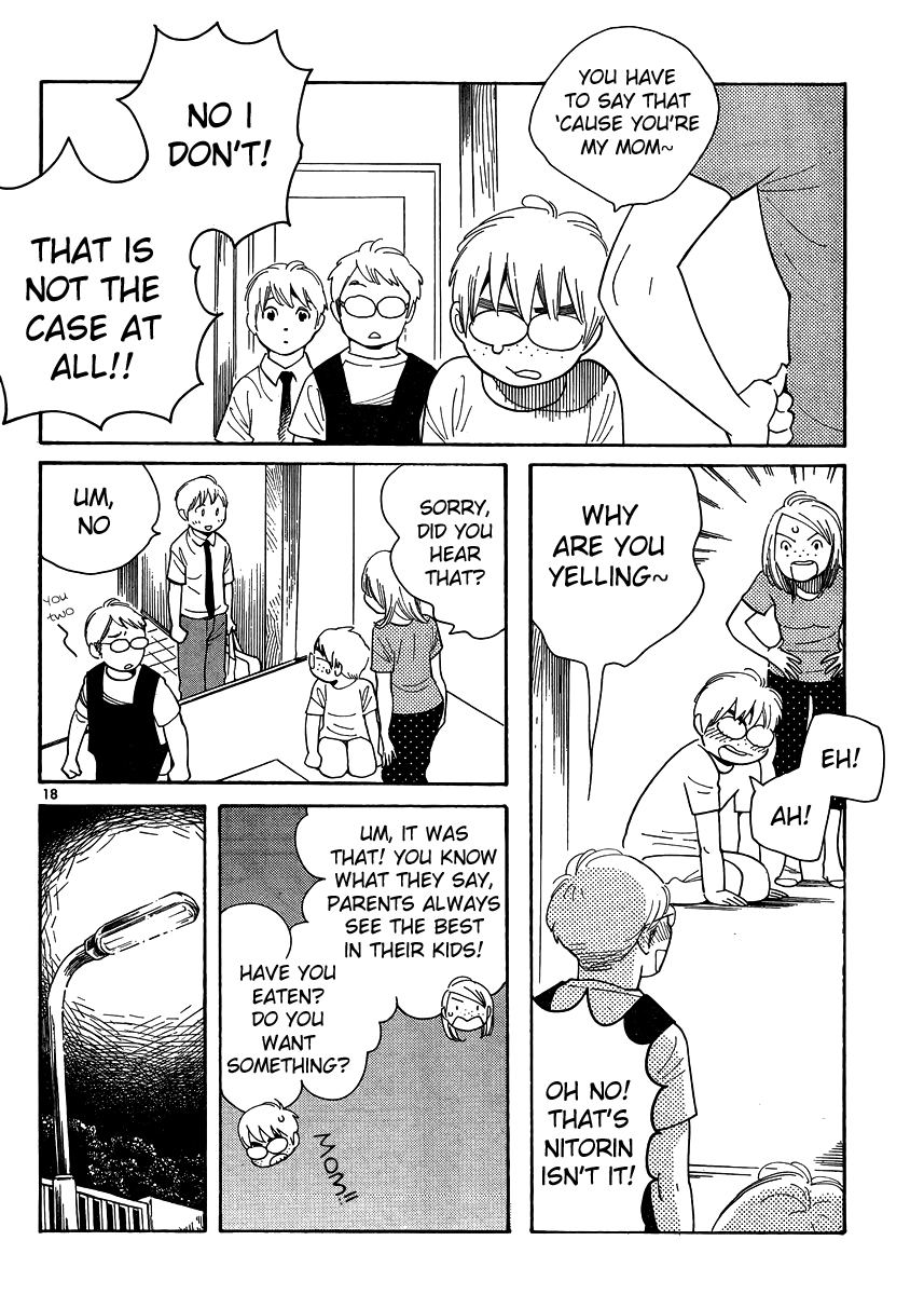 Hourou Musuko Chapter 113 page 18 - Chapter 113: Level Headed Mako