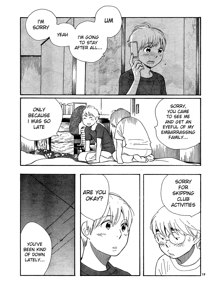 Hourou Musuko Chapter 113 page 19 - Chapter 113: Level Headed Mako