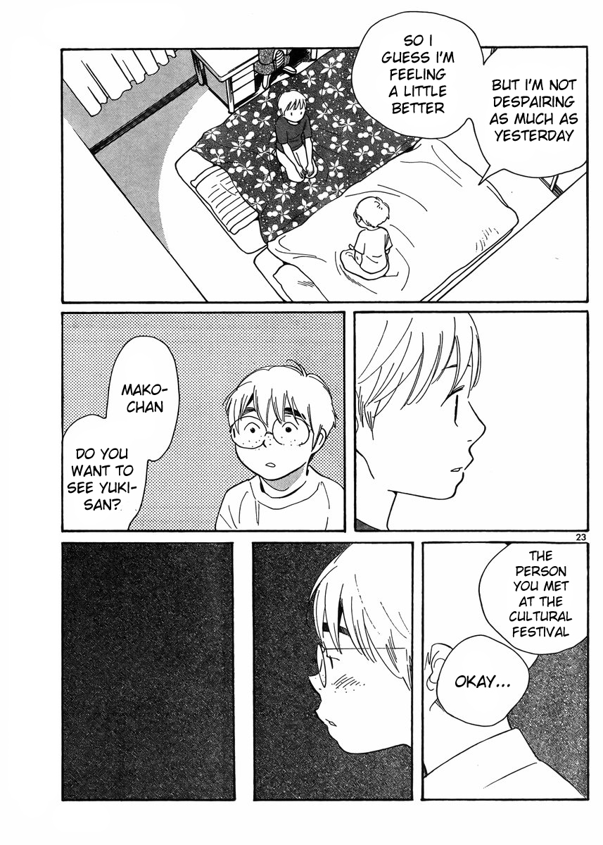 Hourou Musuko Chapter 113 page 23 - Chapter 113: Level Headed Mako