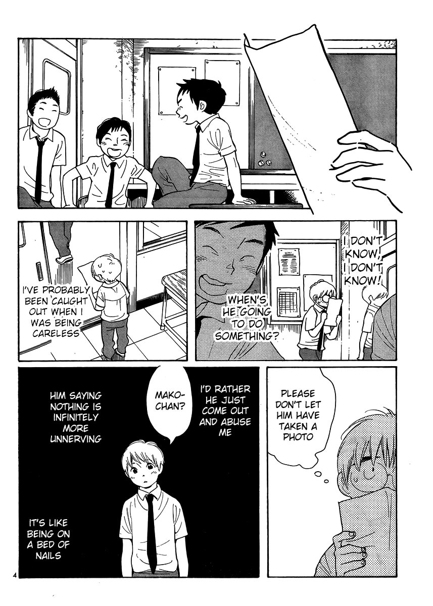 Hourou Musuko Chapter 113 page 4 - Chapter 113: Level Headed Mako