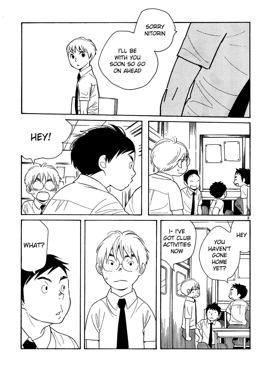 Hourou Musuko Chapter 113 page 5 - Chapter 113: Level Headed Mako