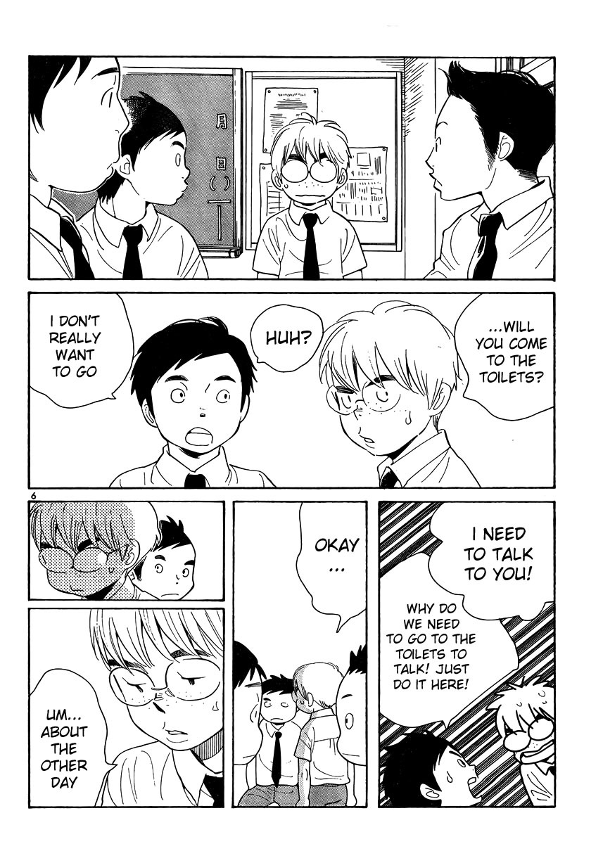 Hourou Musuko Chapter 113 page 6 - Chapter 113: Level Headed Mako