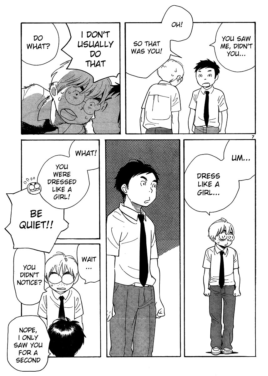 Hourou Musuko Chapter 113 page 7 - Chapter 113: Level Headed Mako
