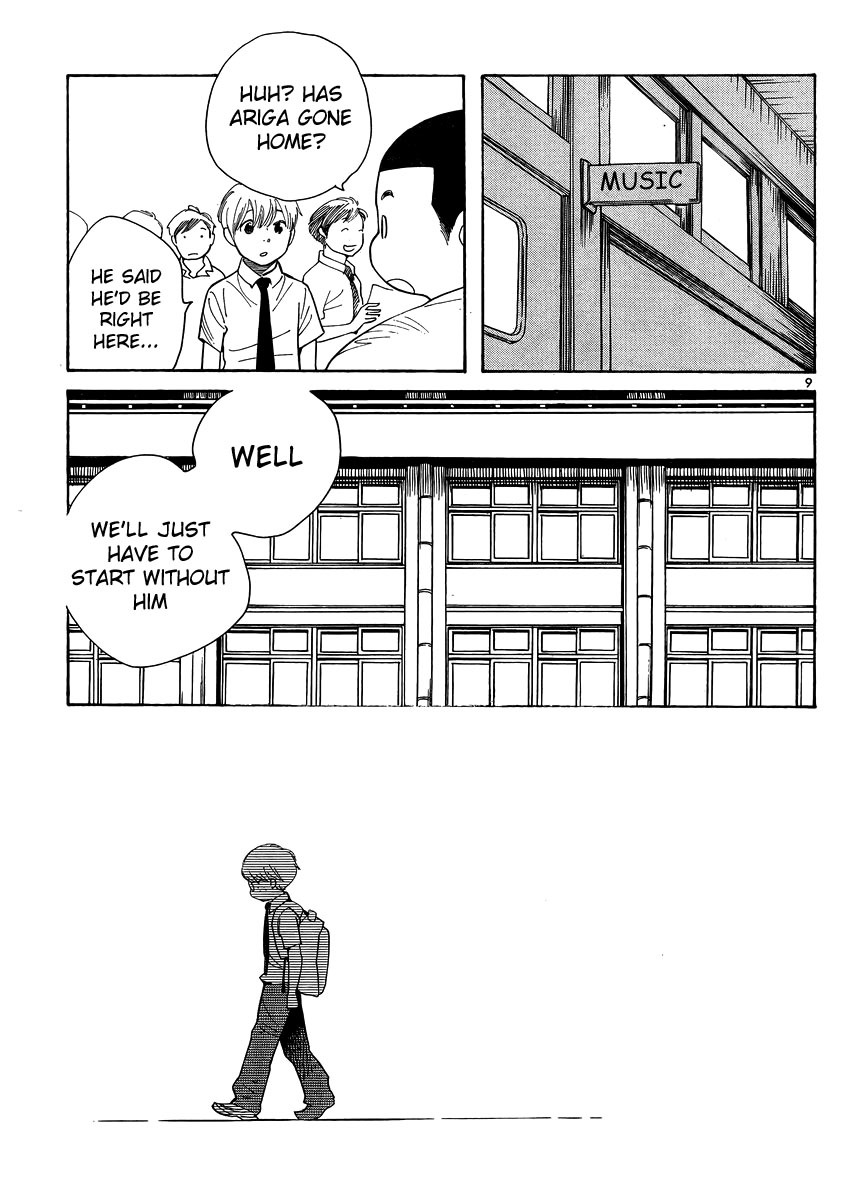 Hourou Musuko Chapter 113 page 9 - Chapter 113: Level Headed Mako