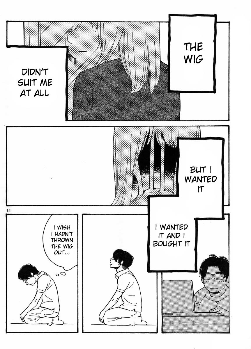 Hourou Musuko Chapter 114 page 14 - Chapter 114: Love Me Delicately