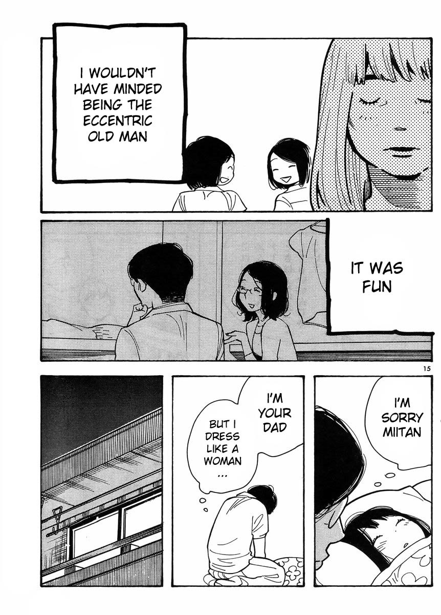 Hourou Musuko Chapter 114 page 15 - Chapter 114: Love Me Delicately