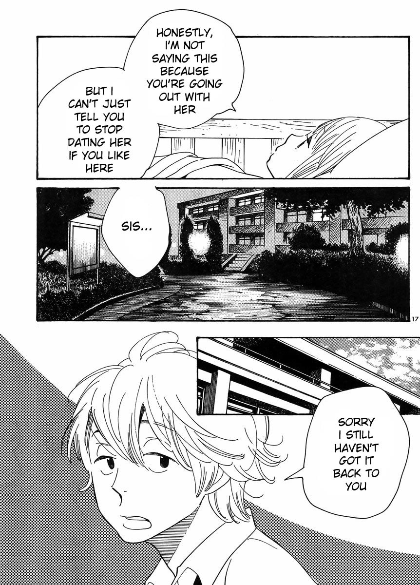 Hourou Musuko Chapter 114 page 17 - Chapter 114: Love Me Delicately