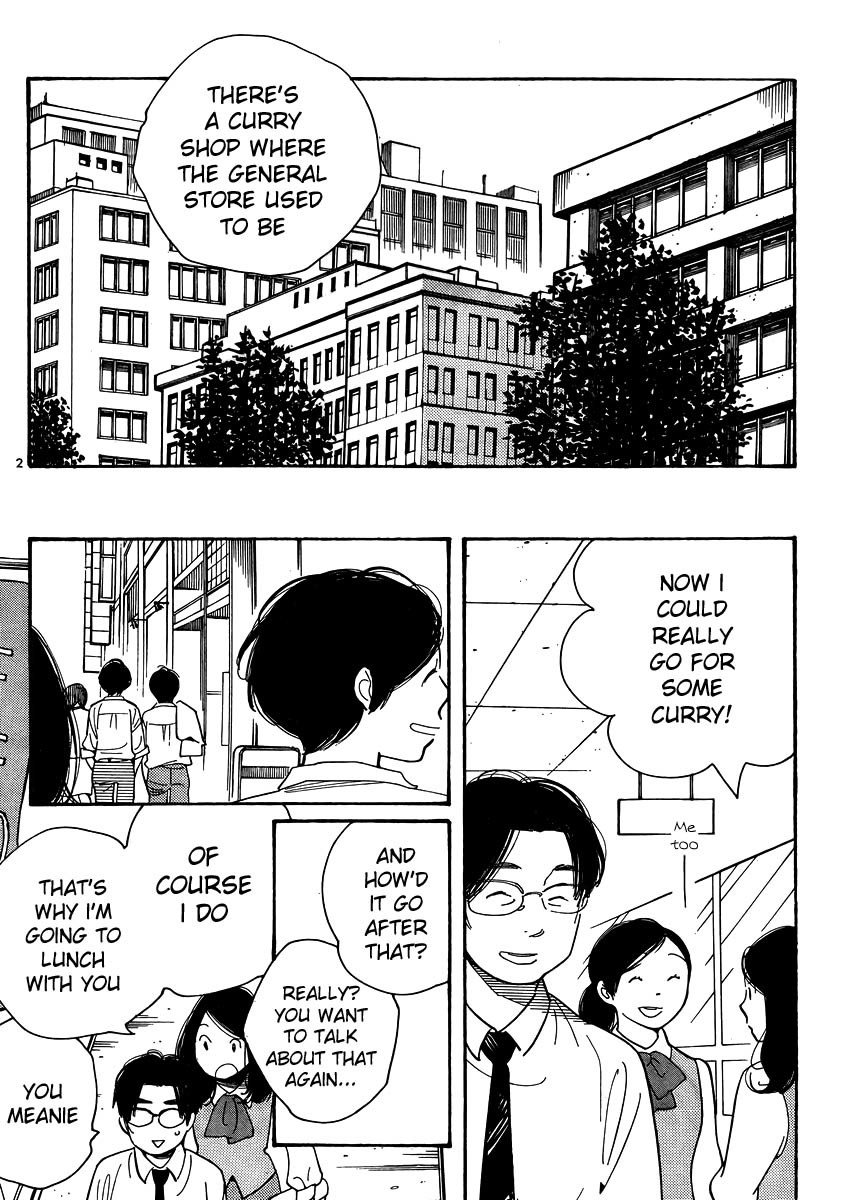 Hourou Musuko Chapter 114 page 2 - Chapter 114: Love Me Delicately