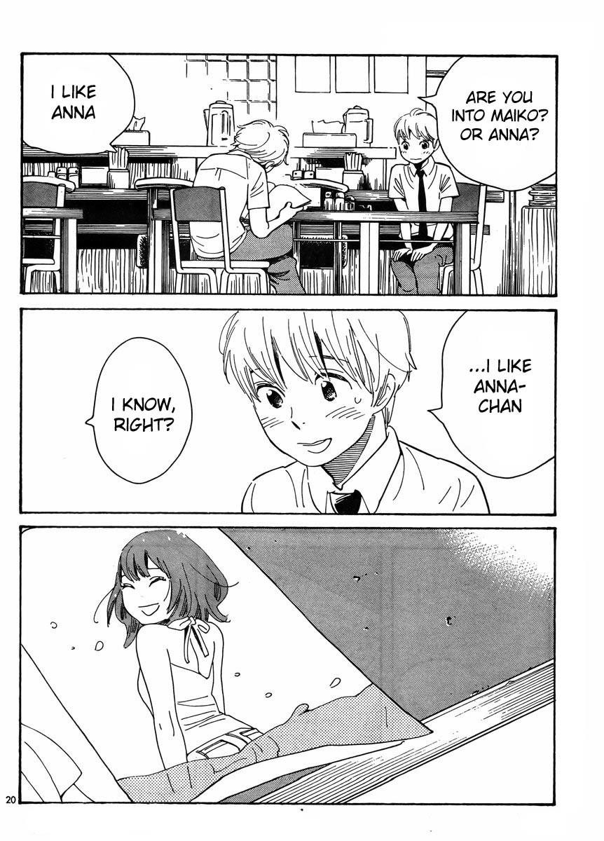 Hourou Musuko Chapter 114 page 20 - Chapter 114: Love Me Delicately