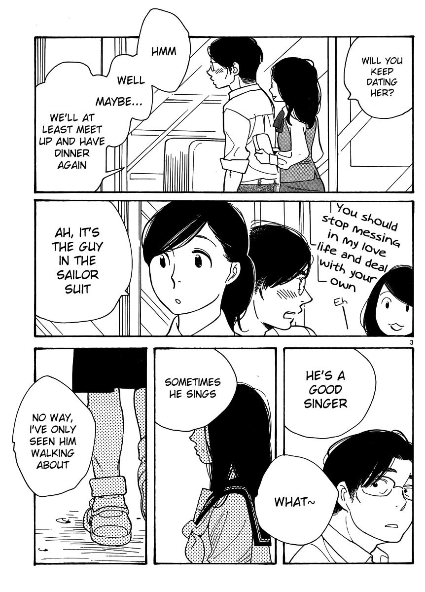 Hourou Musuko Chapter 114 page 3 - Chapter 114: Love Me Delicately