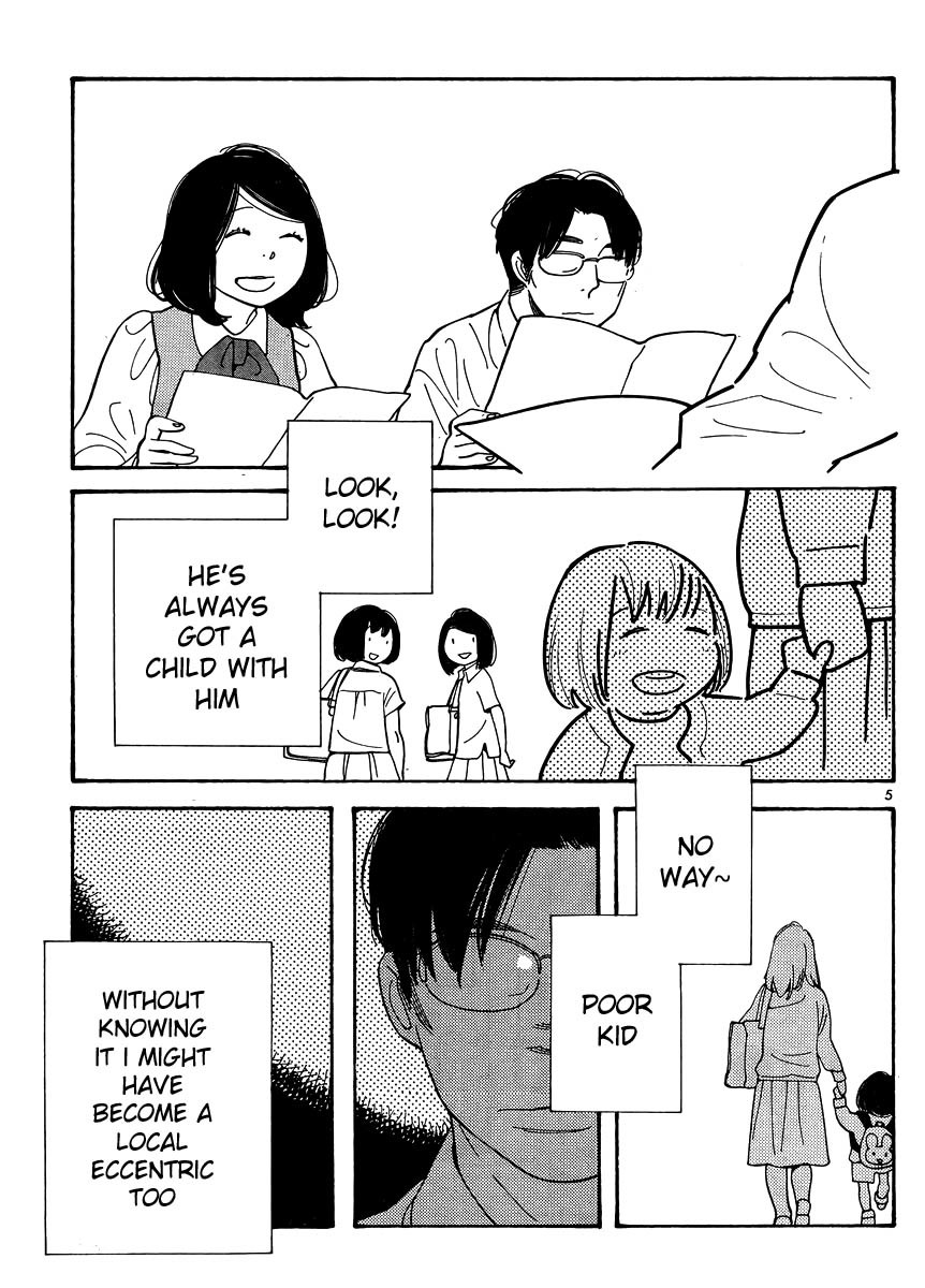 Hourou Musuko Chapter 114 page 5 - Chapter 114: Love Me Delicately