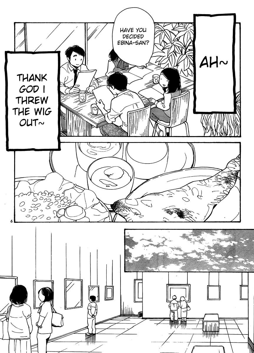 Hourou Musuko Chapter 114 page 6 - Chapter 114: Love Me Delicately
