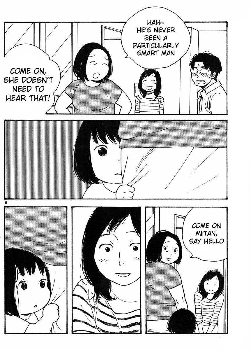Hourou Musuko Chapter 114 page 8 - Chapter 114: Love Me Delicately