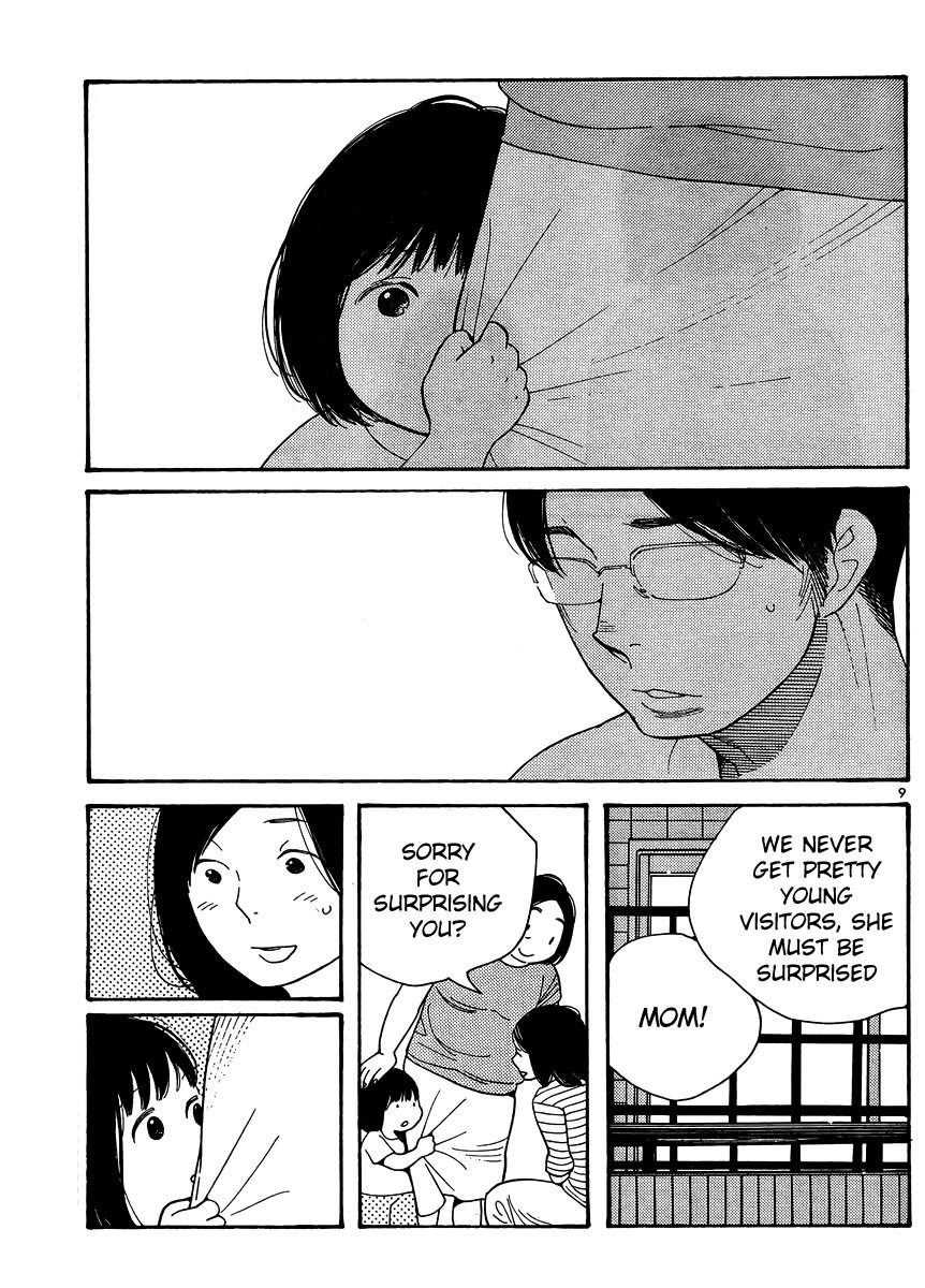 Hourou Musuko Chapter 114 page 9 - Chapter 114: Love Me Delicately