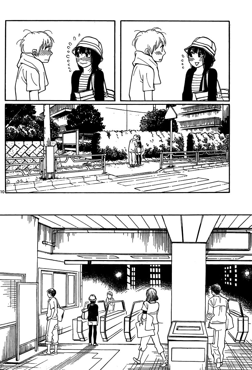 Hourou Musuko Chapter 115 page 11 - Chapter 115: Suki Tokimeki to Kisu