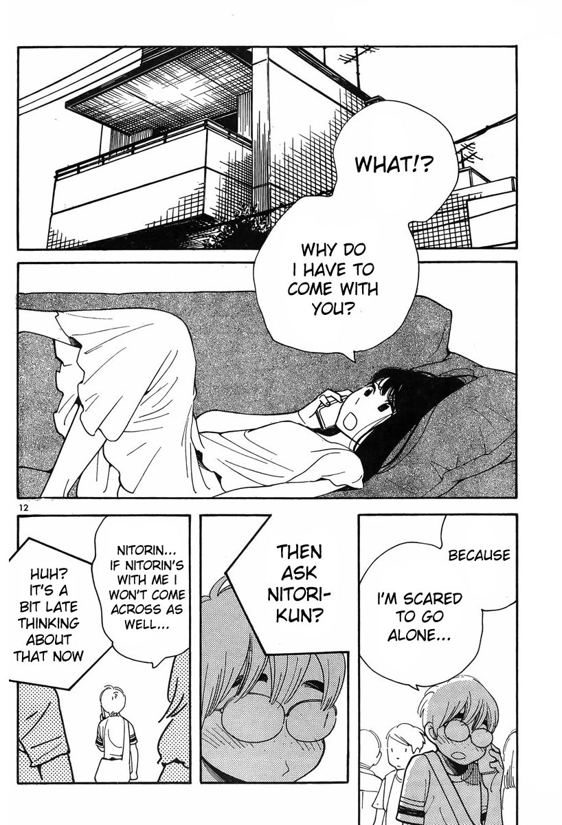 Hourou Musuko Chapter 115 page 13 - Chapter 115: Suki Tokimeki to Kisu