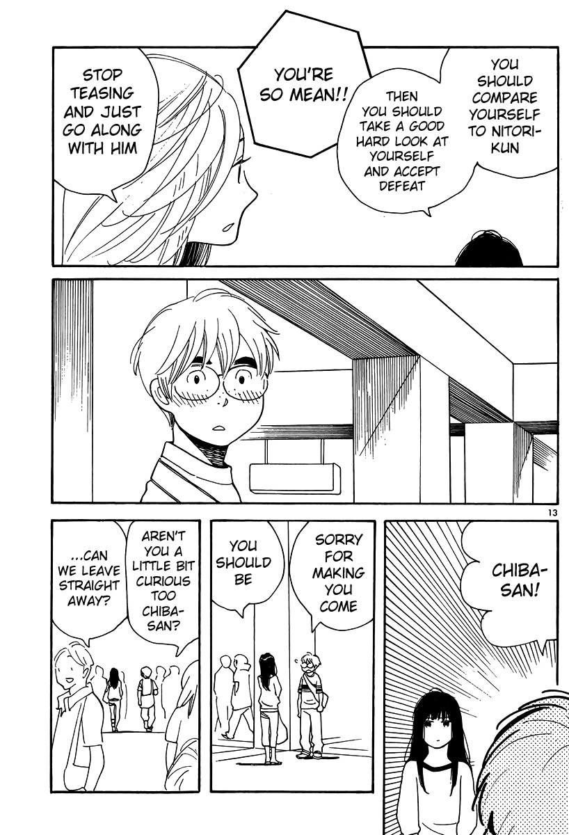 Hourou Musuko Chapter 115 page 14 - Chapter 115: Suki Tokimeki to Kisu
