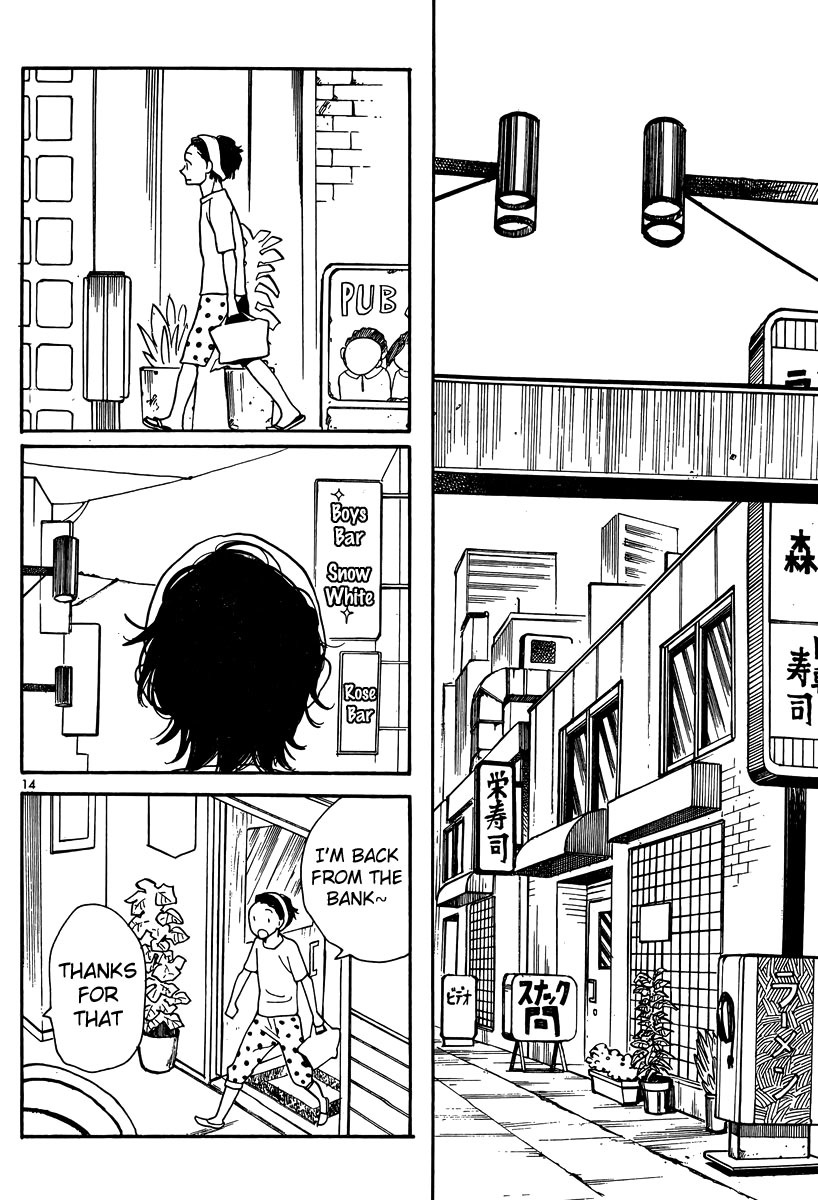 Hourou Musuko Chapter 115 page 15 - Chapter 115: Suki Tokimeki to Kisu