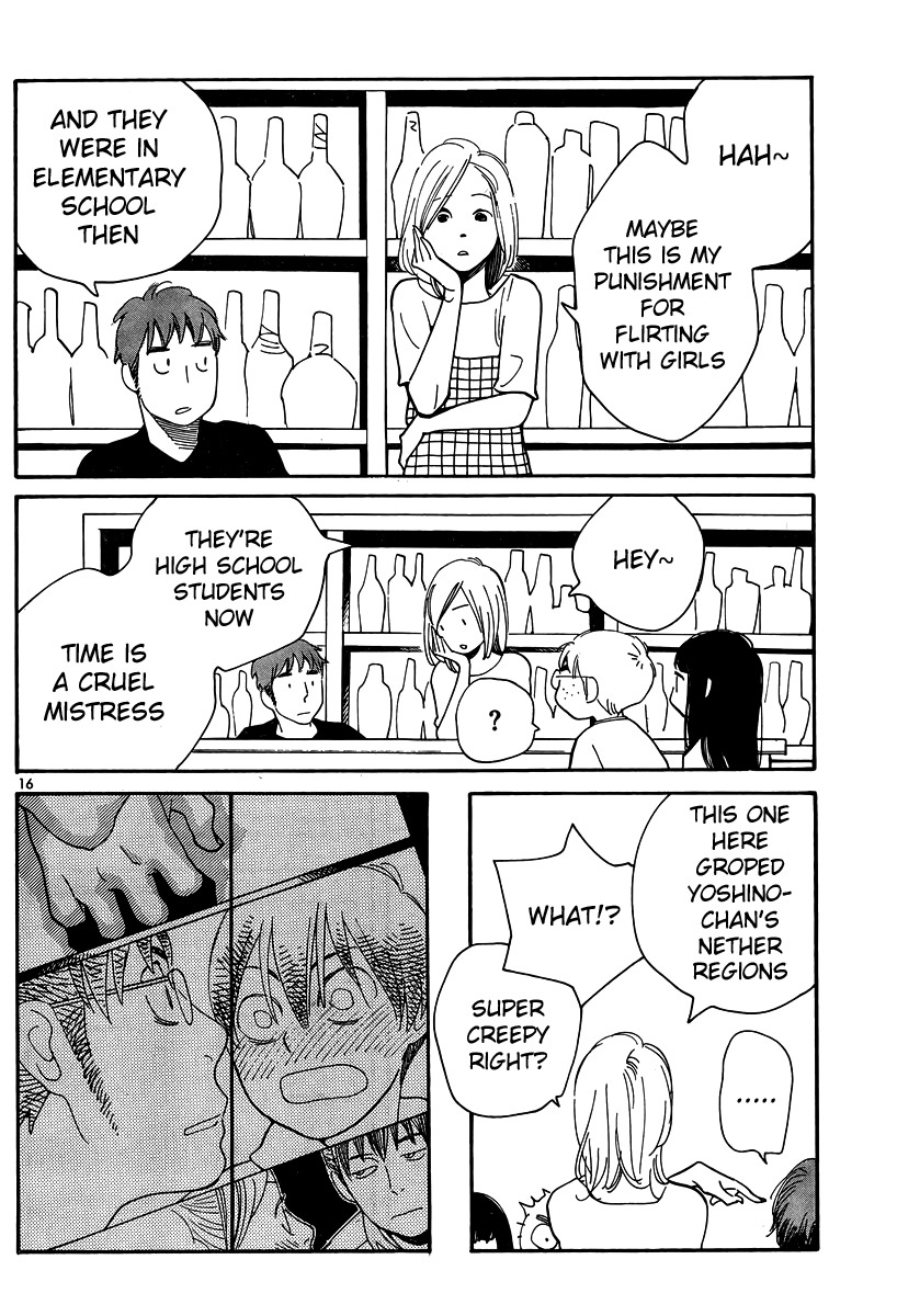 Hourou Musuko Chapter 115 page 17 - Chapter 115: Suki Tokimeki to Kisu