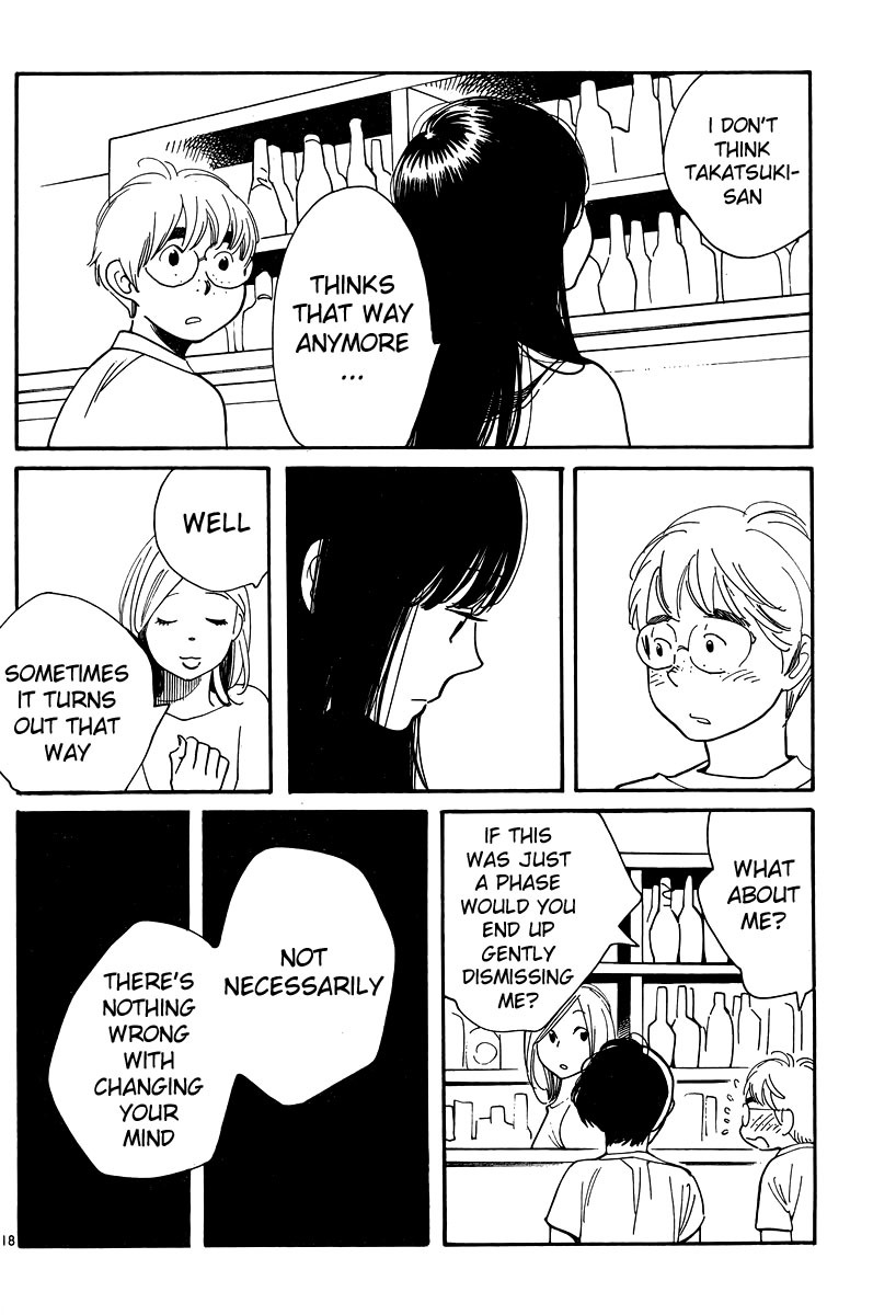 Hourou Musuko Chapter 115 page 19 - Chapter 115: Suki Tokimeki to Kisu