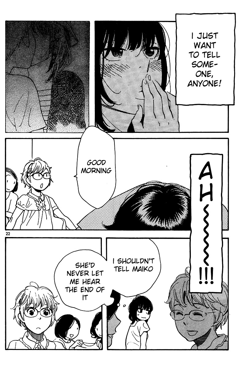 Hourou Musuko Chapter 115 page 23 - Chapter 115: Suki Tokimeki to Kisu