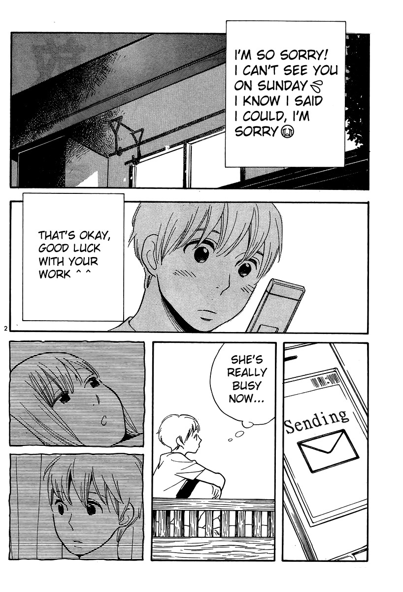 Hourou Musuko Chapter 115 page 3 - Chapter 115: Suki Tokimeki to Kisu