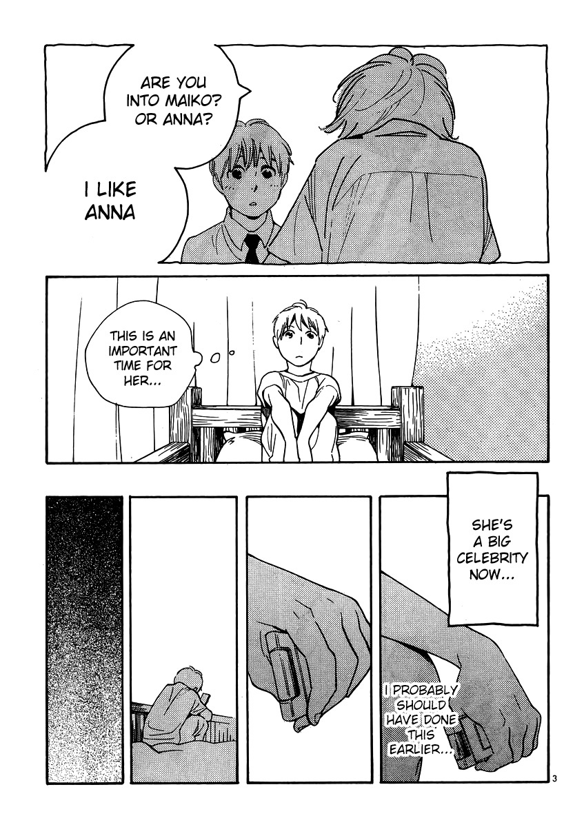 Hourou Musuko Chapter 115 page 4 - Chapter 115: Suki Tokimeki to Kisu
