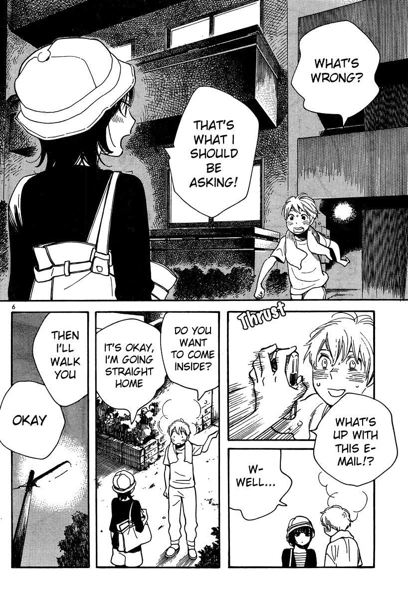 Hourou Musuko Chapter 115 page 7 - Chapter 115: Suki Tokimeki to Kisu