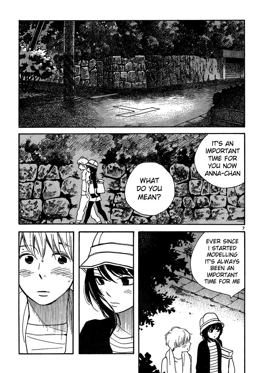 Hourou Musuko Chapter 115 page 8 - Chapter 115: Suki Tokimeki to Kisu