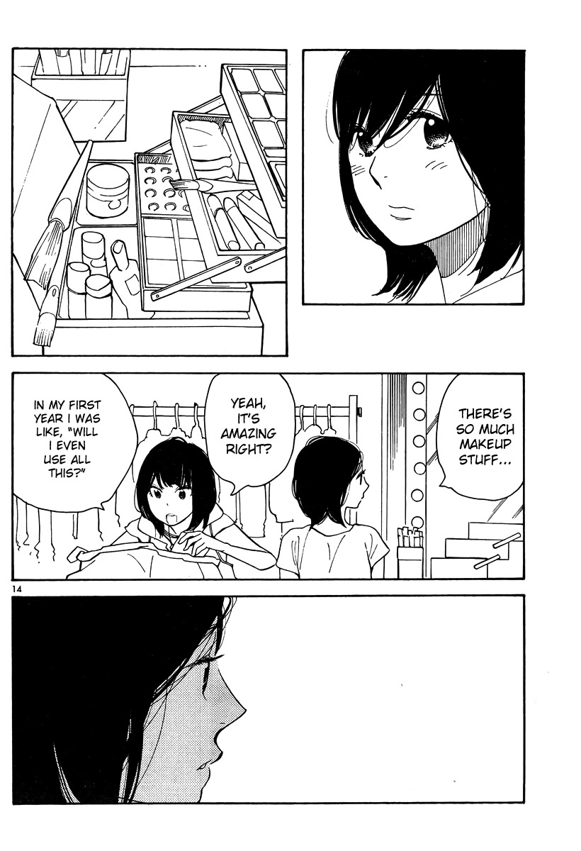 Hourou Musuko Chapter 116 page 14 - Chapter 116: State of Mind