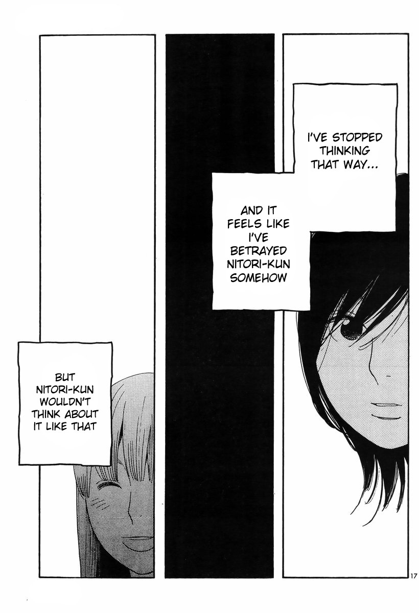 Hourou Musuko Chapter 116 page 17 - Chapter 116: State of Mind