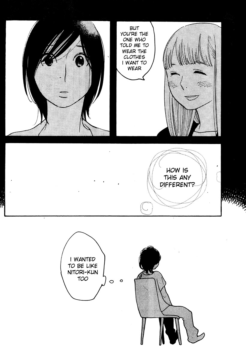 Hourou Musuko Chapter 116 page 18 - Chapter 116: State of Mind