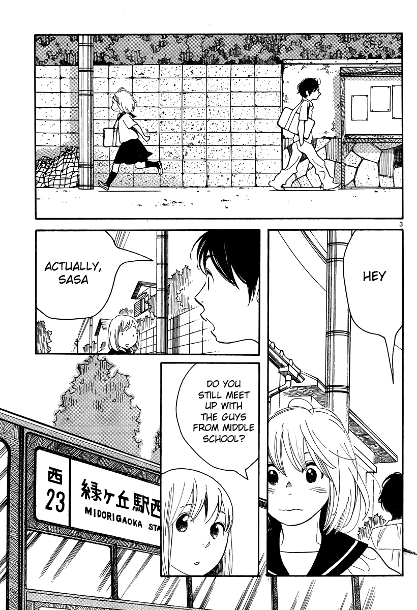 Hourou Musuko Chapter 116 page 3 - Chapter 116: State of Mind