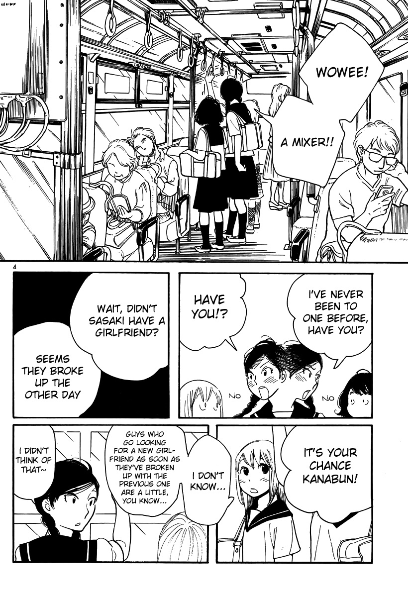 Hourou Musuko Chapter 116 page 4 - Chapter 116: State of Mind