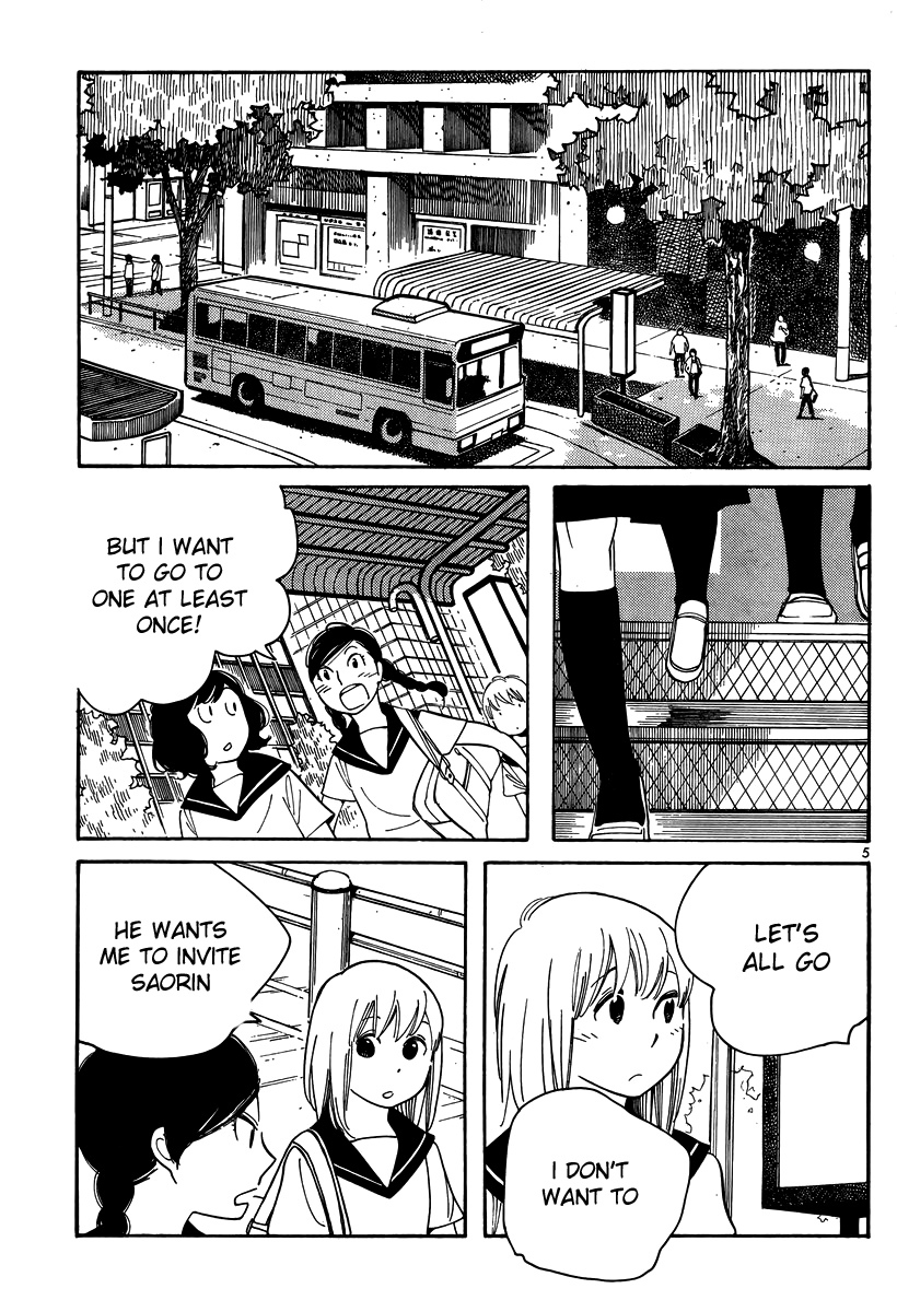 Hourou Musuko Chapter 116 page 5 - Chapter 116: State of Mind