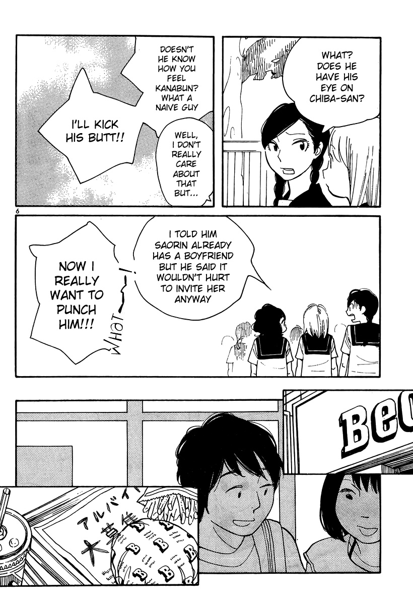 Hourou Musuko Chapter 116 page 6 - Chapter 116: State of Mind