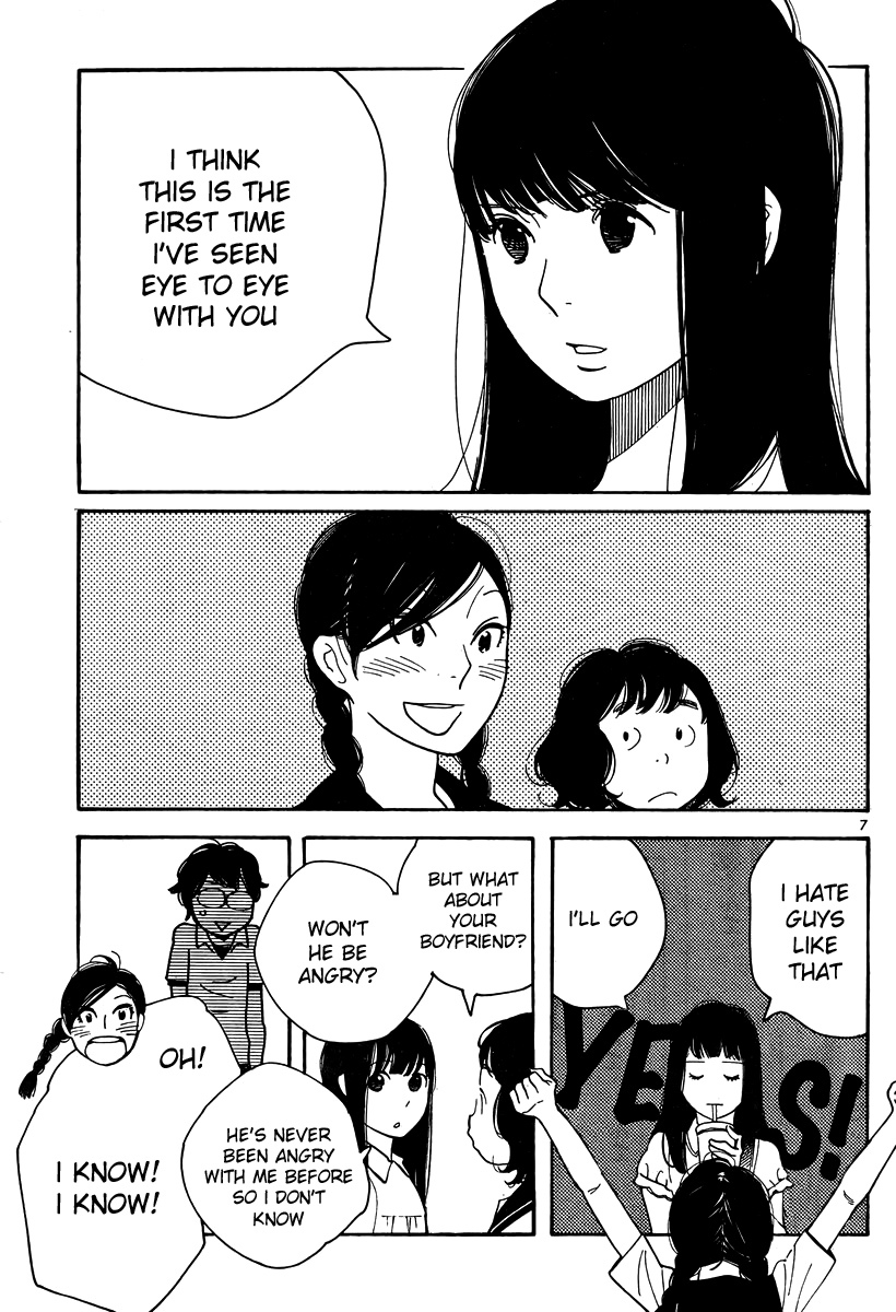 Hourou Musuko Chapter 116 page 7 - Chapter 116: State of Mind