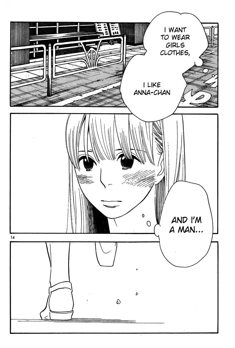 Hourou Musuko Chapter 117 page 14 - Chapter 117: Future Diary